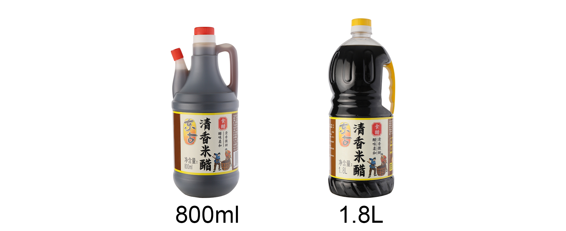 800ml清香米醋_05.jpg